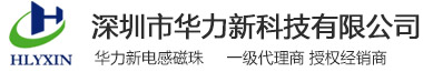 Shantou Toplas Plastic Products Co.,Ltd